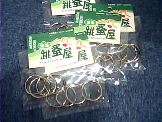 手做材料 鑰匙圈