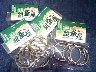 手做材料 鑰匙圈