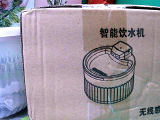 商品照片