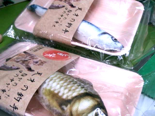 擺飾
