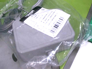 袜架升降器