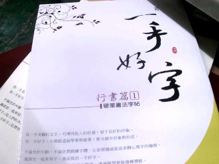 商品照片