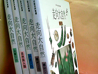 書
