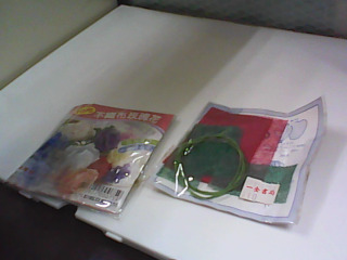 DIY材料