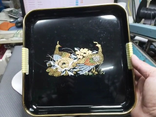 盤