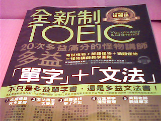 書