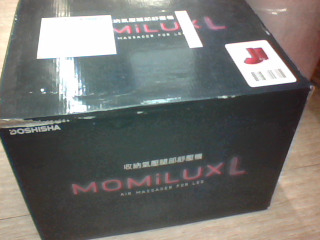 氣壓腿部紓壓機