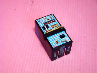 充電器