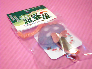 髮夾