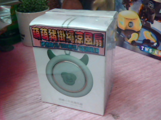 風扇