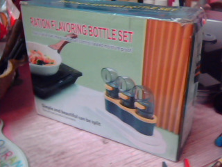 調味料出量控制瓶