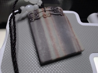 納福龍紋無事牌