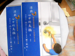 書單售