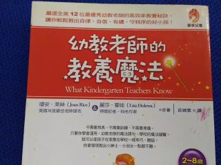 書