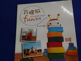 書