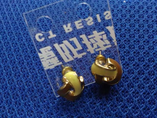 耳環