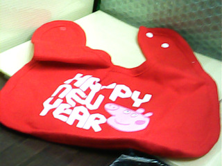 圍兜兜