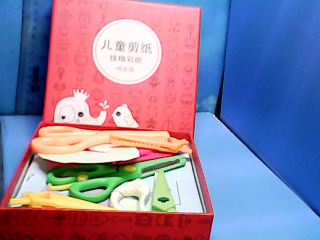 兒童剪紙