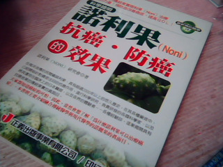 書