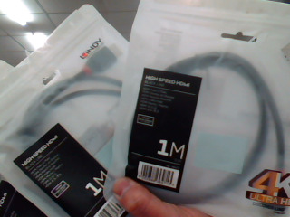 HDMI