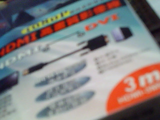 HDMI轉DVI 影音傳輸線