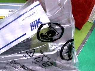 油壓式門擋緩衝器