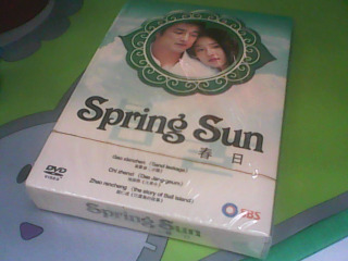 dvd