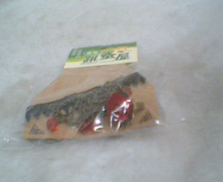 手鍊戒指
