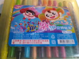 12色旋轉蠟筆