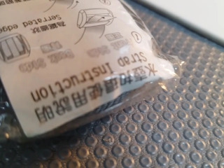 水壺扣