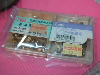 長腳釘