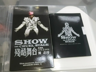 DVD
