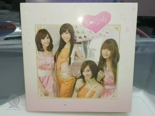 E-Girls