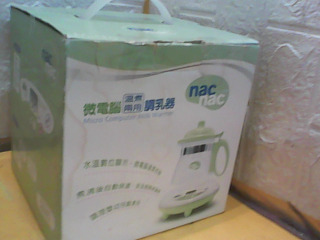 調乳器