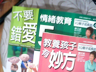 書單售