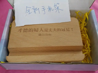 手機架
