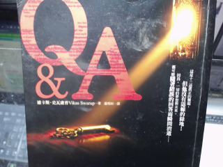 Q&A 貧民百萬富翁原著