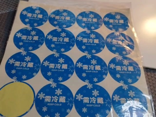 圓形標籤貼紙