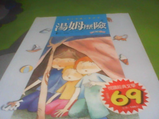 書
