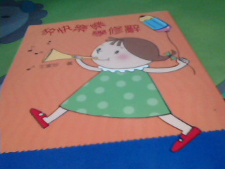 書