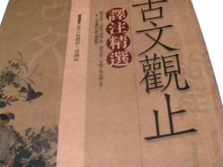 書