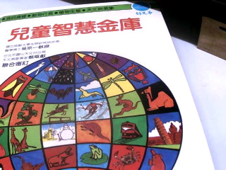 書