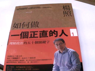 書