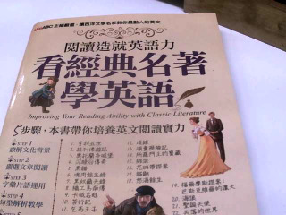 書