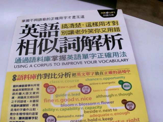 書