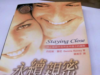 書