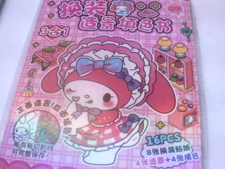 商品照片