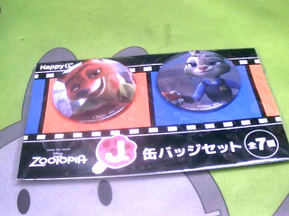胸針