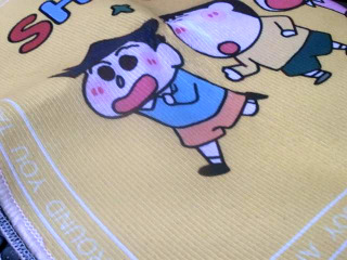 地墊