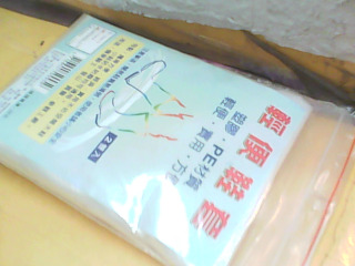 鞋套